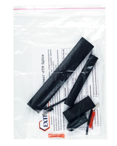 Комплект термоусадочный для ремонта/соединения и концев. заделки саморег. кабелей HXTM Extherm HTM splice