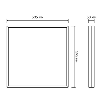 Светильник светодиодный MiR 50Вт 4000К CRI90 IP40 6000лм 595х595х50 офисный опал с БАП GAUSS G1-A0-00070-01GA2-4005040