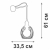 Светильник настенный 1хE27 макс. 60Вт Vitaluce V4176-1/1A Светильник настенный 1хE27 макс. 60Вт Vitaluce V4176-1/1A