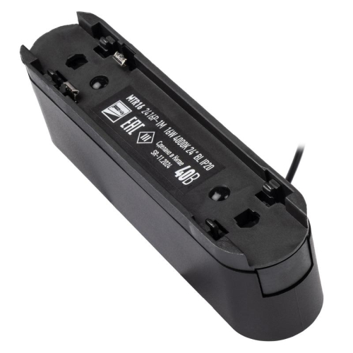 Светильник светодиодный трековый Метр (MTR)16 2416P-1m 16Вт 4000К IP20 24град. BL низковольтный черн. Pro JazzWay 5056831