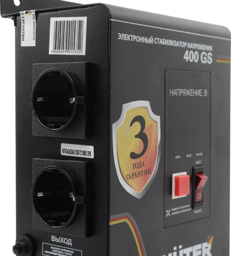 Стабилизатор напряжения 400GS HUTER 63/6/12