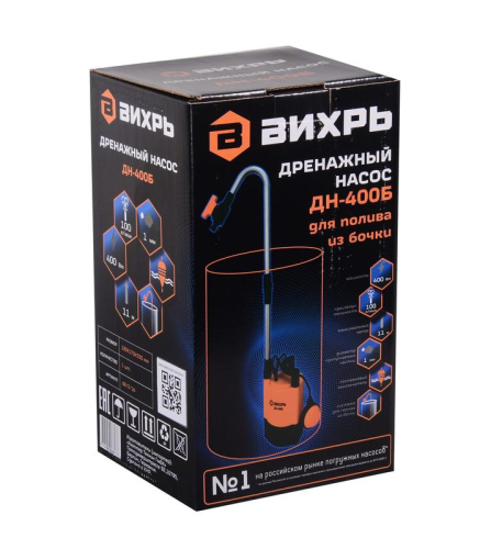 Насос дренажный ДН-400Б Вихрь 68/2/16