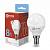 Лампа светодиодная LED-ШАР-VC 8Вт шар 6500К холод. бел. E14 760лм 230В IN HOME 4690612024882