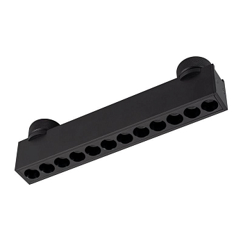 Светильник ART-INBELT-DOTS-L210-7W Day4000-MIX BK 33 deg 48В DALI 7Вт 4000К IP20 метал. Arlight 051211