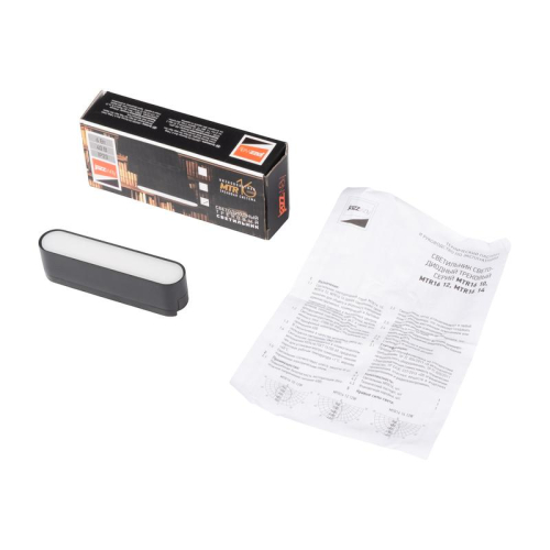 Светильник светодиодный трековый Метр (MTR)16 1006 6Вт 3000К IP20 frost 90град. BL низковольтный черн. Pro JazzWay 5056138