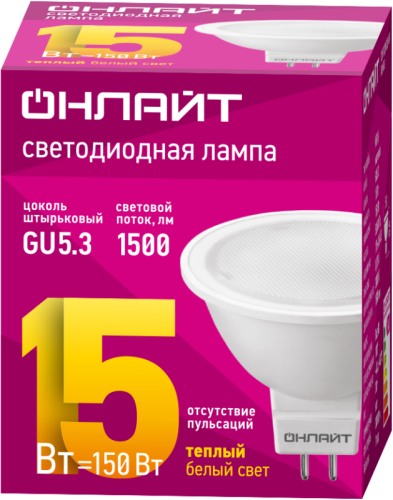 Лампа светодиодная 90 464 OLL-MR16-15-230-3K-GU5.3 15Вт 3000К тепл. бел. GU5.3 1500лм 176-264В ОНЛАЙТ 90464
