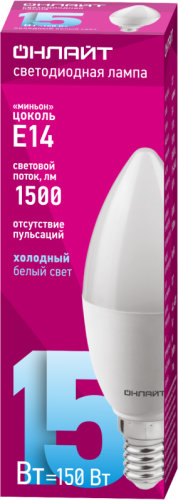 Лампа светодиодная 90 454 OLL-C37-15-230-6.5K-E14-FR 15Вт свеча 6500К холод. бел. E14 1500лм 176-264В ОНЛАЙТ 90454