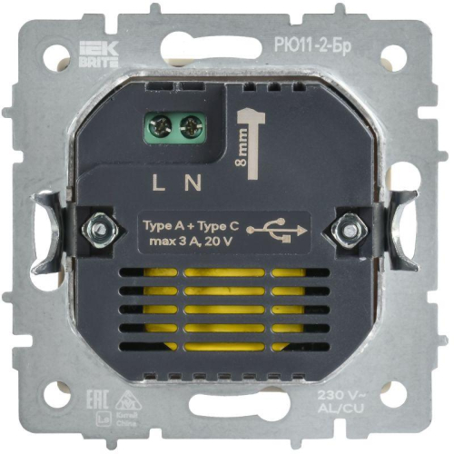 Розетка СП BRITE USB A+C 45Вт высокоск. заряд. РЮ11-2-БрКр беж. IEK BR-U22-045-K10