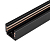 Трек MAG-ORIENT-TRACK-2620-2000 (BK) IP20 металл Arlight 036784