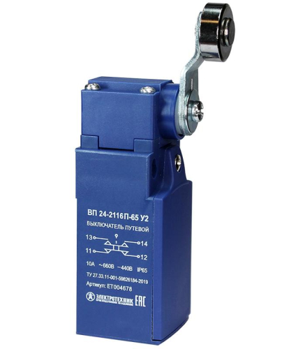 Выключатель путевой ВП 24-2116П-65 У2 рычаг со стальным роликом 1з+1р безинерционный 20мм без сальника 3А IP65 Электротехник ET004678