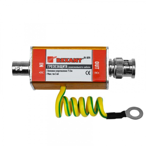 Грозозащита коаксиального кабеля BNC разъем Rexant 05-3078