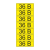 Наклейка знак электробезопасности "36В" 35х100мм (7шт на листе) Rexant 56-0009-2