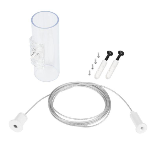 Подвес MOONLIGHT-HR-LIFT-SIDE-VR-D25-0080 White металл (комплект) Arlight 048391