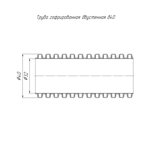 Труба гофрированная двустенная ПНД гибкая d40мм SN 29 тип 450 красн. (уп.20м) Промрукав PR15.0268