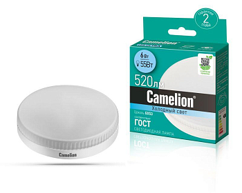 Лампа светодиодная LED6-GX53/845/GX53 6Вт таблетка матовая 4500К бел. GX53 150-265В Camelion 13543