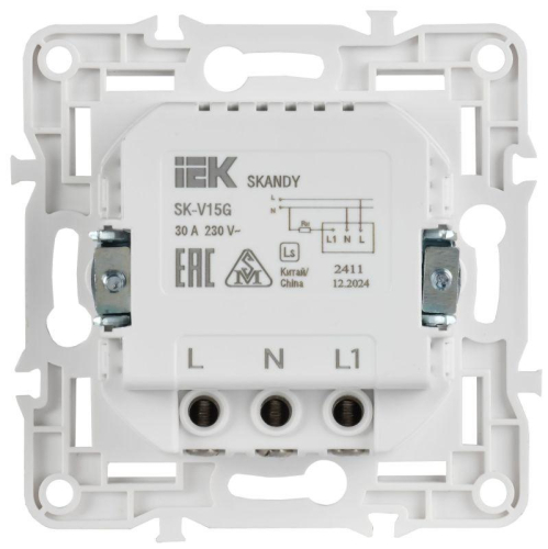 Выключатель карточный SKANDY 30А SK-V15G графит IEK SK-V11-0-10-K53