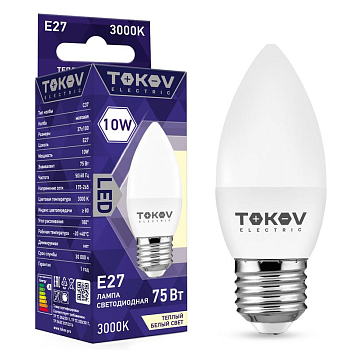 Лампа светодиодная 10Вт С37 3000К Е27 176-264В TOKOV ELECTRIC TKE-C37-E27-10-3K