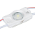 Модуль герметичный ARL-ORION-R05-12V Cool 2835 1 LED закрытый Arlight 026532