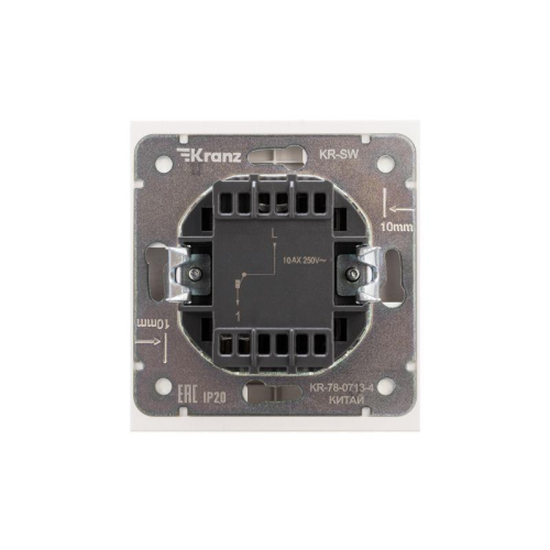Переключатель перекрестный 1-кл. СП STRONG 10А с подсветкой жемчуг Kranz KR-78-0718-4