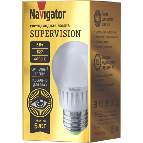 Лампа светодиодная 80 543 NLL-G45-6-230-4K-E27-FR-SV 6Вт шар матовая 4000К нейтр. бел. E27 600лм 176-264В Supervision Navigator 80543