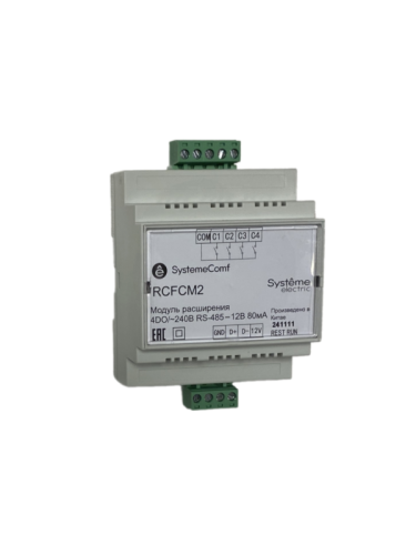 Модуль управления шторами Comf 2 шторы 4DO RS-485 =12В SE RCFCM2