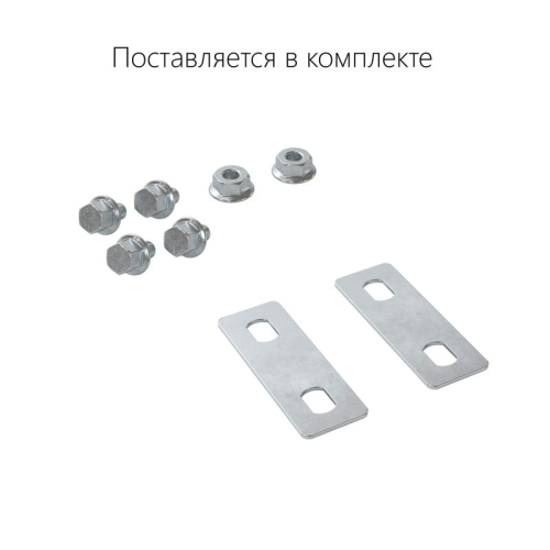 Крышка для угла вертикал. внутр. 90град. осн.200 L130 сталь CS 90 в комплекте с метизами и пластинами гор. оцинк. PTCE DKC 38204KHDZ