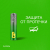 Элемент питания алкалиновый AAA/LR03 1.5В Super Alkaline G-Tech 24AA21-2CRSBC2 20/160 (блист.2шт) GP 1221 Элемент питания алкалиновый AAA/LR03 1.5В Super Alkaline G-Tech 24AA21-2CRSBC2 20/160 (блист.2шт) GP 1221