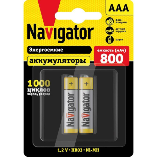 Аккумулятор AAA/HR03 94 461 NHR-800-HR03-BP2 (блист.2шт) Navigator 94461