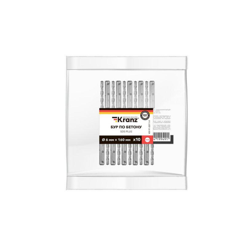 Бур по бетону 6x160мм SDS PLUS (уп.10шт) Kranz KR-91-0011-4