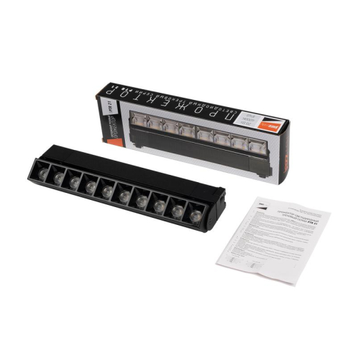 Светильник светодиодный трековый PTR 2120R 20Вт 4000К IP40 60град. 270мм BL черн. Pro+ JazzWay 5031562