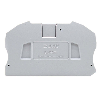 Изолятор торцевой для клемм VPR-16 (уп.100шт) DKC D-VPR-16