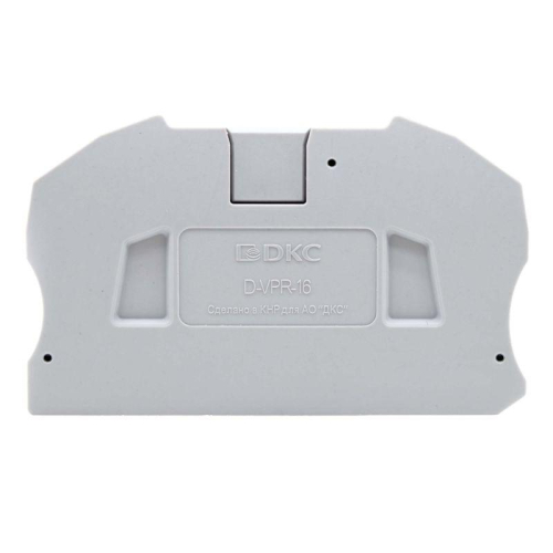 Изолятор торцевой для клемм VPR-16 (уп.100шт) DKC D-VPR-16