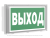 Указатель световой BS-BRIZ-10-S1-24 централиз. электропитания Белый свет a15837 Указатель световой BS-BRIZ-10-S1-24 централиз. электропитания Белый свет a15837