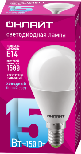 Лампа светодиодная 90 460 OLL-G45-15-230-6.5K-E14-FR 15Вт шар 6500К холод. бел. E14 1500лм 176-264В ОНЛАЙТ 90460