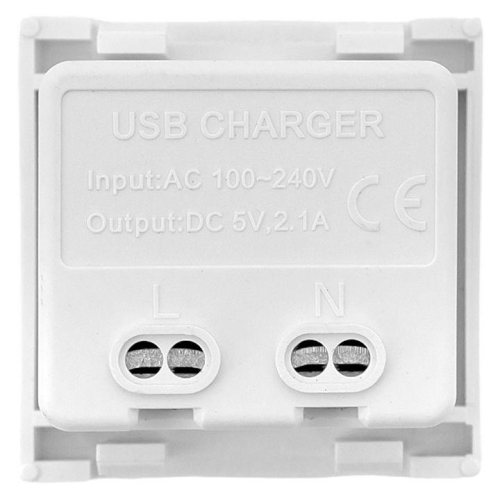 Розетка USB 2-м A+C 2.1А без индикатора бел. EKF E2MR2-21USB-10-AC