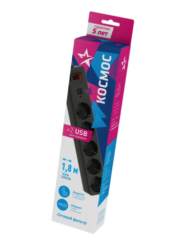 Удлинитель с сетевым фильтром 5х1.8м с заземл. 10А IP20 2.2кВт 2хUSB 3х0.75 с предохранителем КОСМОС FKsm1.8m-5g(B)USB