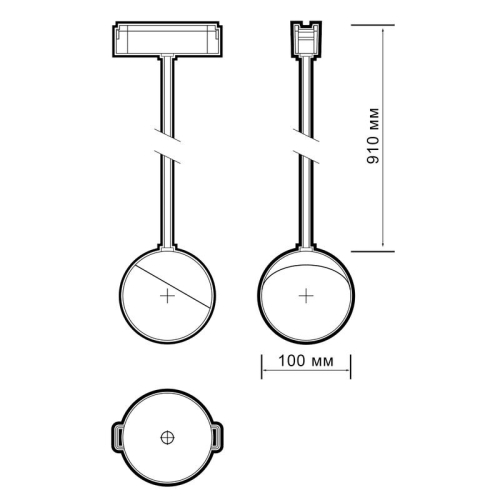 Светильник светодиодный трековый Метр (MTR)16 3010P-1m 10Вт 4000К IP20 100град. BL низковольтный черн. Pro JazzWay 5056756