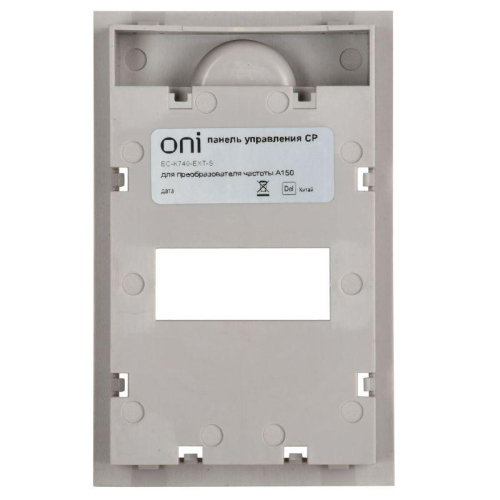 Комплект монтажный панели управления ПЧ K740 малый ONI EC-K740-EXT-S