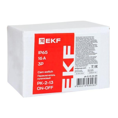 Переключатель кулачковый ПК-2-13 3п 16А "ВКЛ-ВЫКЛ" IP65 EKF pk-2-13-16-65