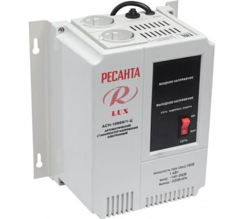 Стабилизатор напряжения АСН-1000 Н/1-Ц Lux 1ф 1кВт IP20 настен. релейный с одной розеткой Ресанта 63/6/14