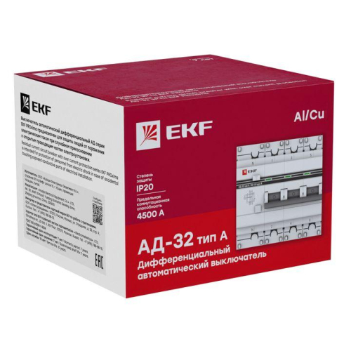 Выключатель автоматический дифференциального тока 4п (3P+N) 63А 30мА тип A АД-32 PROxima EKF DA32-63-30-4P-a-pro