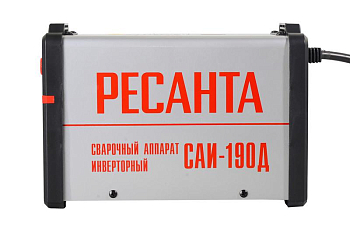 Аппарат сварочный инверторный САИ-190Д Ресанта 65/139