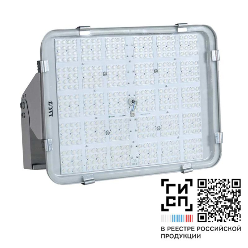 Светильник светодиодный "Урал" LED-100-Medium (1/14000/840/RAL7035/D/230V/0/GEN1) GALAD 19544