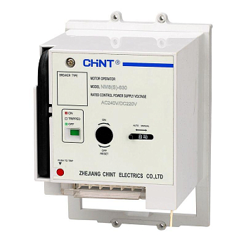 Привод моторный MOD25-M8 AC220-240В/DC220В для NM8N-1600 (R) CHINT 396284