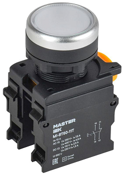 Кнопка d22мм 1НО+1НЗ MASTER с фиксацией бел. IEK MI-BT60-11T-3-21-K01