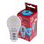 Лампа светодиодная P45-8W-840-E27 R (диод шар 8Вт нейтр. E27) (10/100/3600) Эра Б0049645