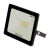 Прожектор светодиодный 20Вт 200-260В IP65 1600лм 6500К хол. бел. Rexant 605-002