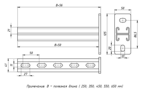 Консоль STRUT двойная 41х21 L550 сталь HDZ гор. оцинк. EKF stkd412155-HDZ