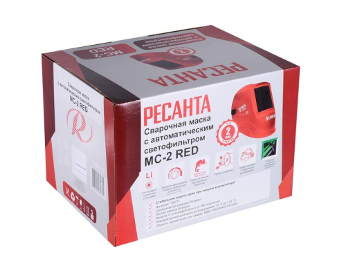 Маска сварочная МС-2 RED Ресанта 65/117