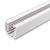 Трек LGD-4TR-TRACK-4000-WH-M (C) IP20 металл Arlight 046093